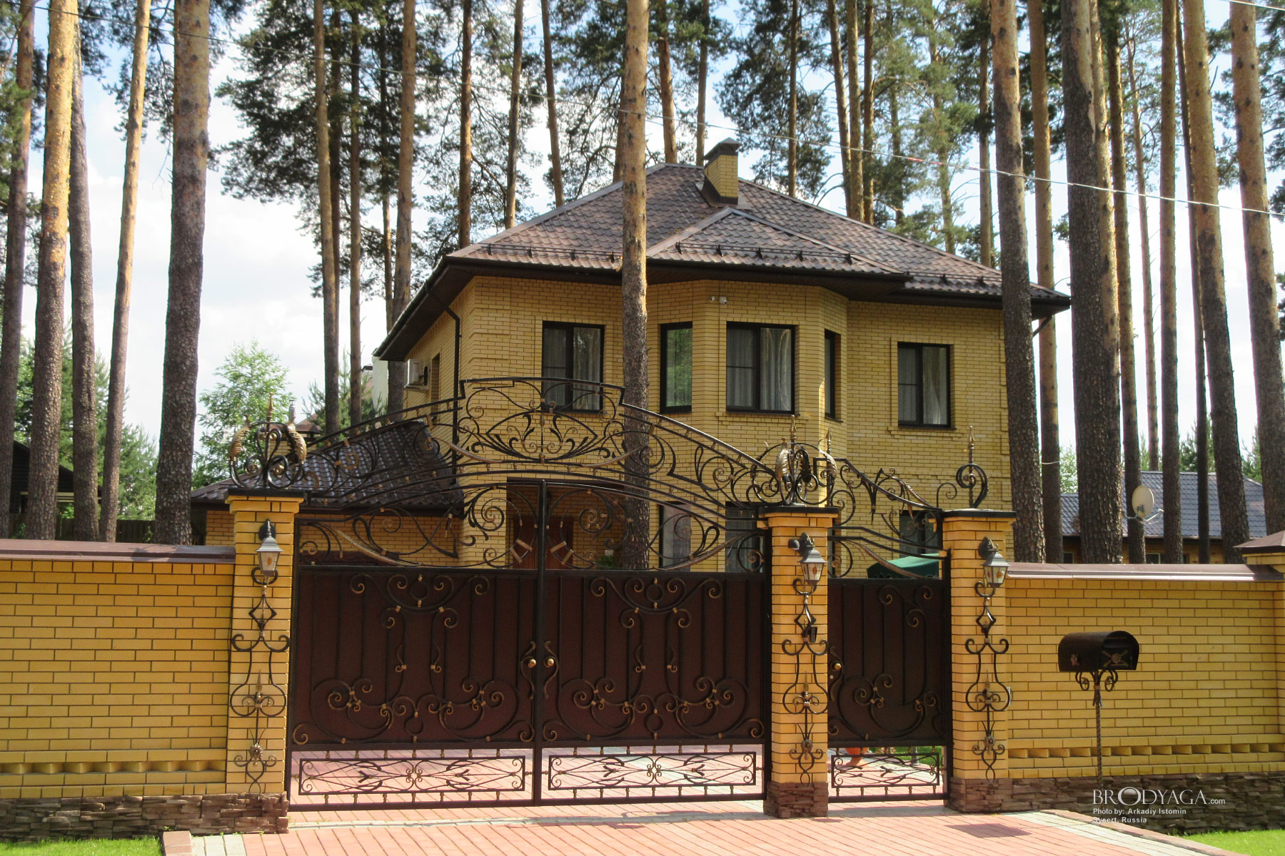 Sysert (Сысерть)